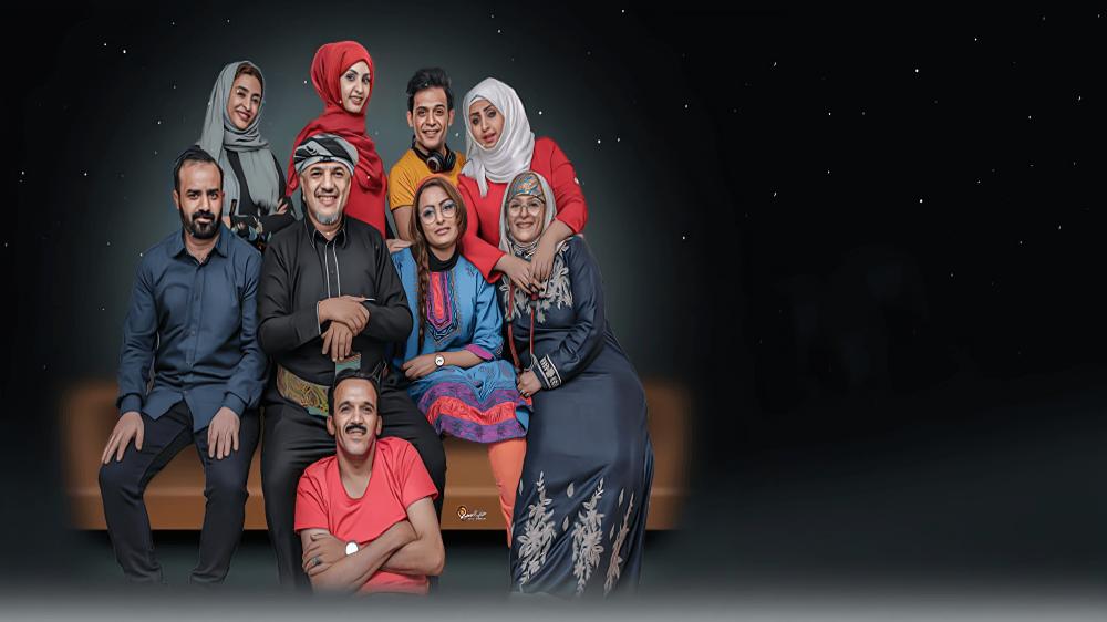 دار ما دار